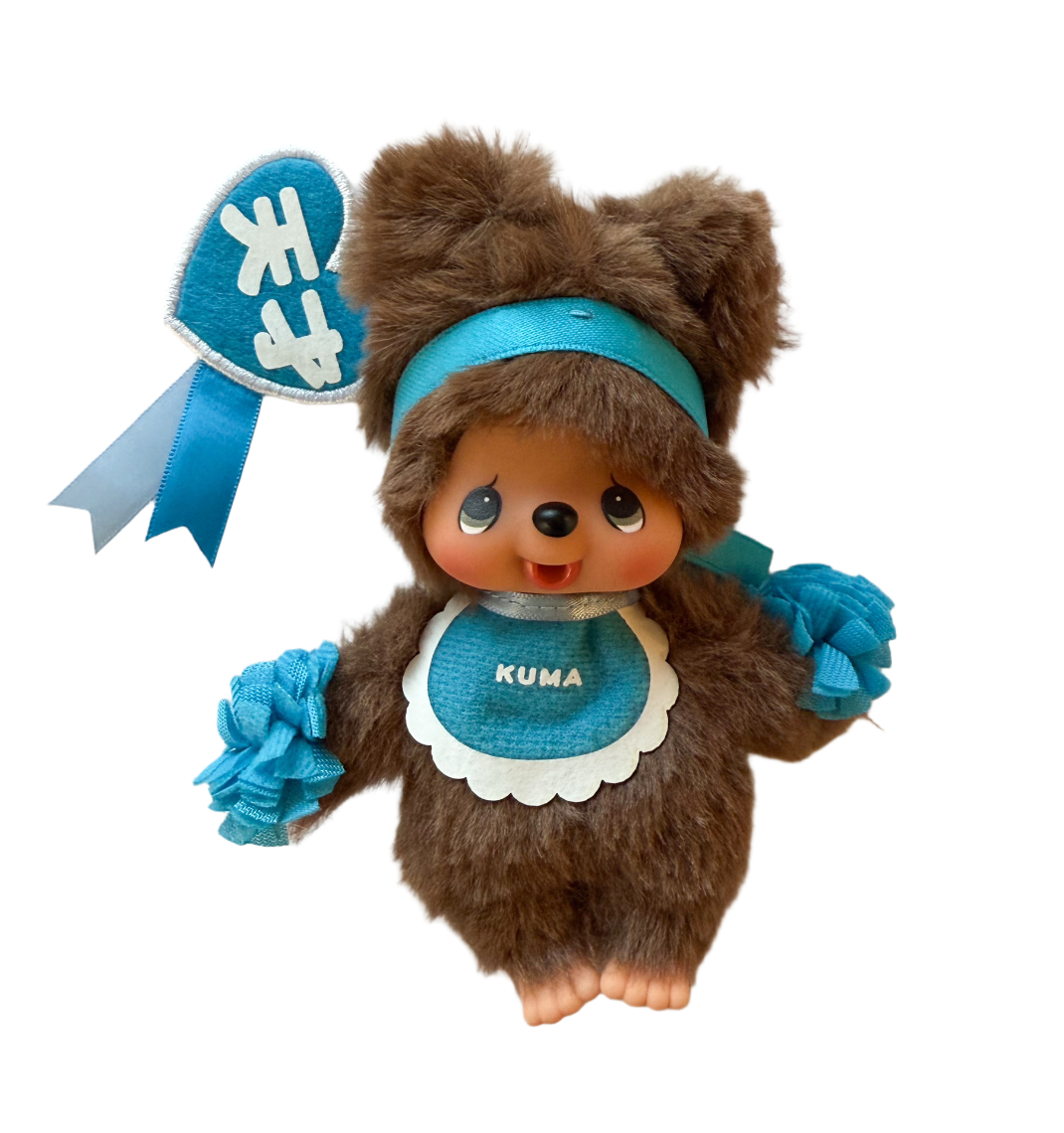 Happy Color Monchhichi Keychains / Bag charms