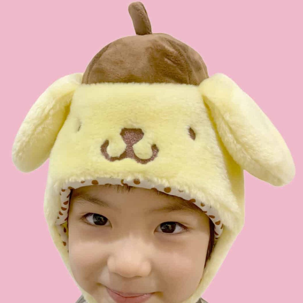 Pompompurin Kids Kigurumi Hat
