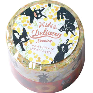 Kiki’s Delivery Service Washi Tape Set