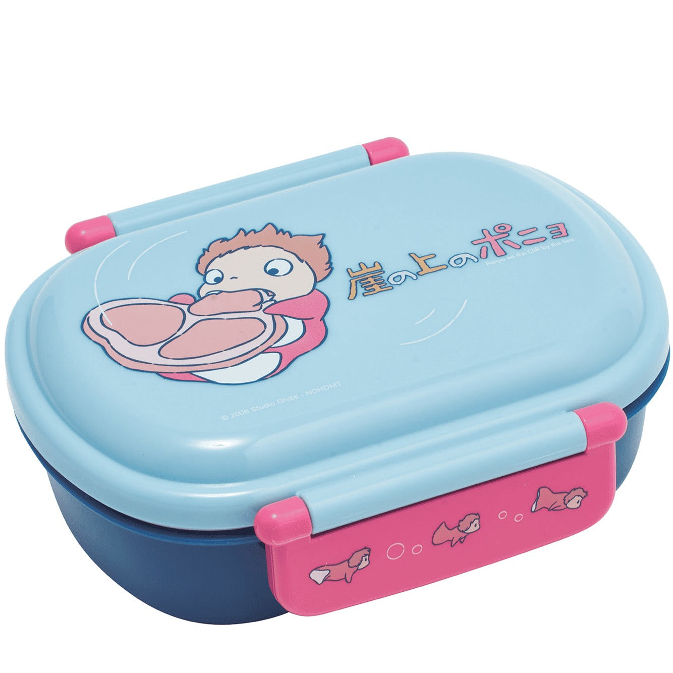 Ponyo Bento Lunch Box