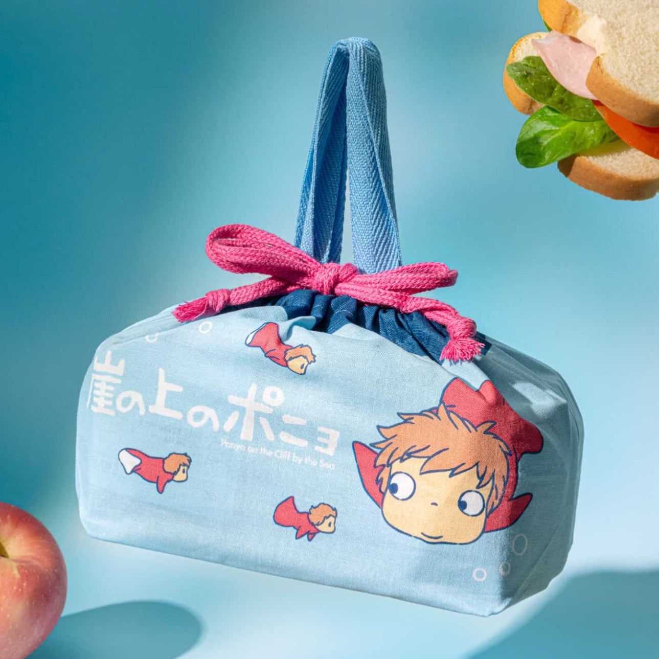 Ponyo Lunch Bag