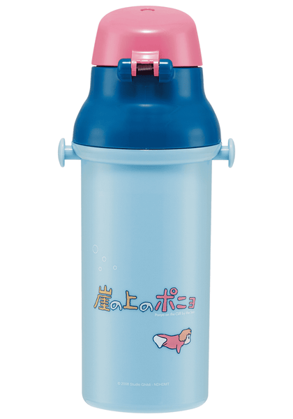 Ponyo Water Bottle With Strap