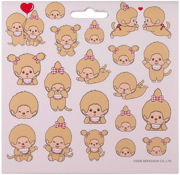 Monchhichi Sticker Book