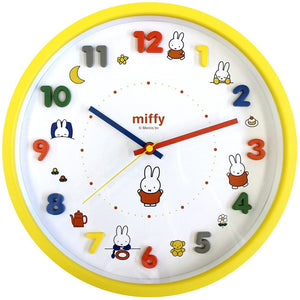 Miffy Icon Wall Clock