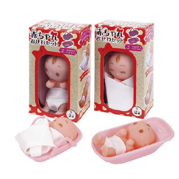 Little Baby Toys from Japan