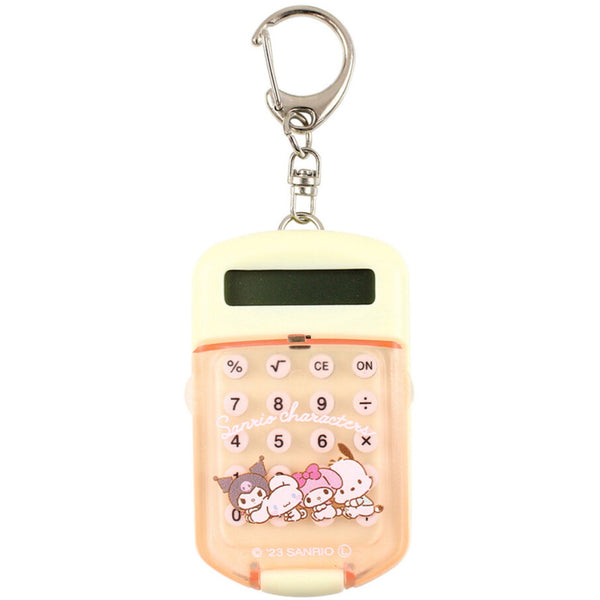 Mini Sanrio Calculator Keychain (more colors!)