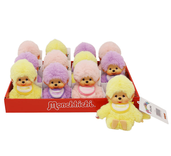 Colorful Beanie Monchhichi - 3 colors