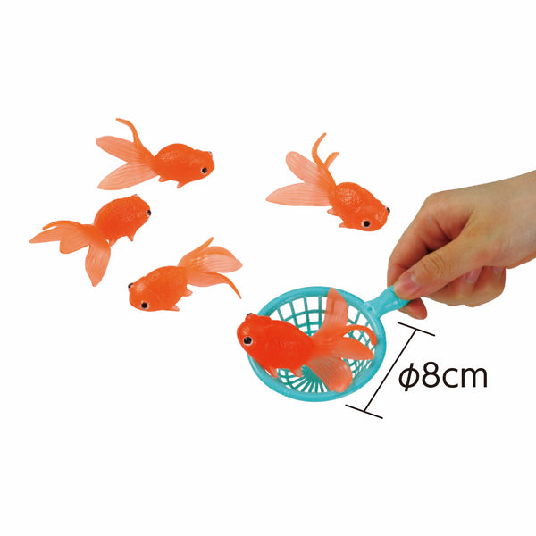 Goldfish Scooping Game