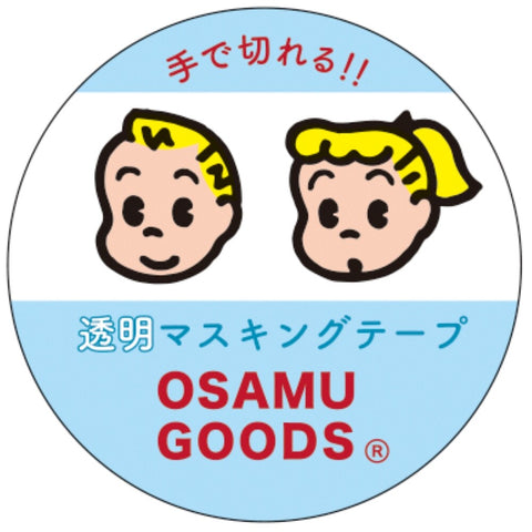 Osamu Goods Washi Tape - Garden