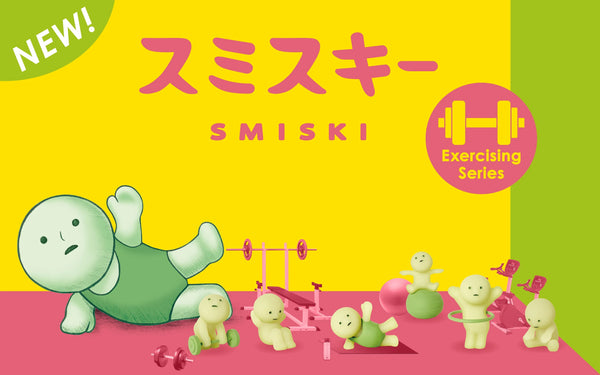 Smiski Exercising Series Blind Box