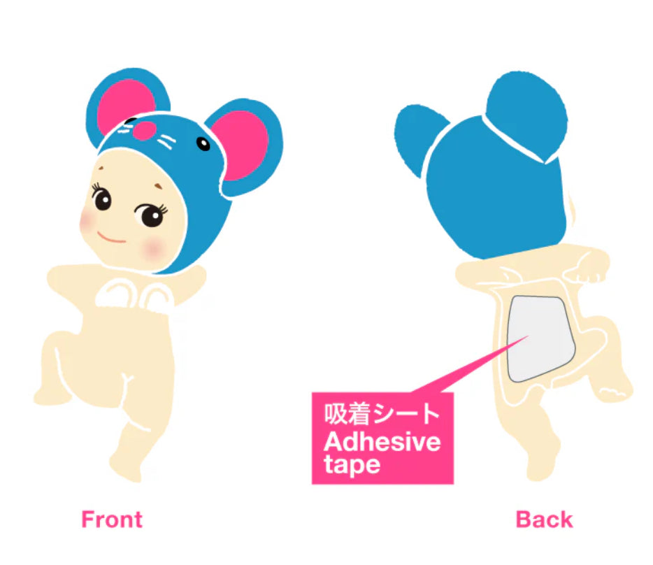 Sonny Angel Hippers Looking Back Series – Kinoko Kids