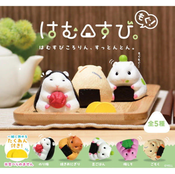 Hamusubi (Hamster Rice Balls)