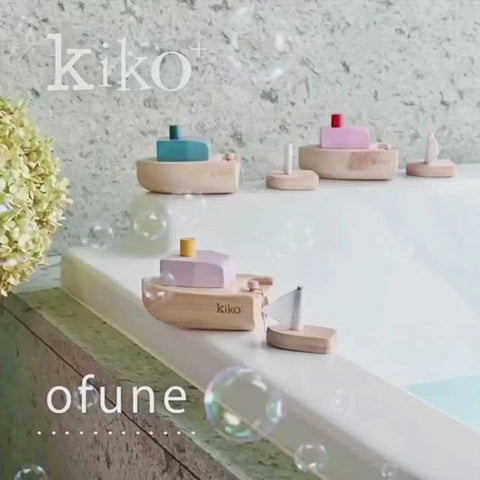 Ofune Wind Up Boat (3 colors!)