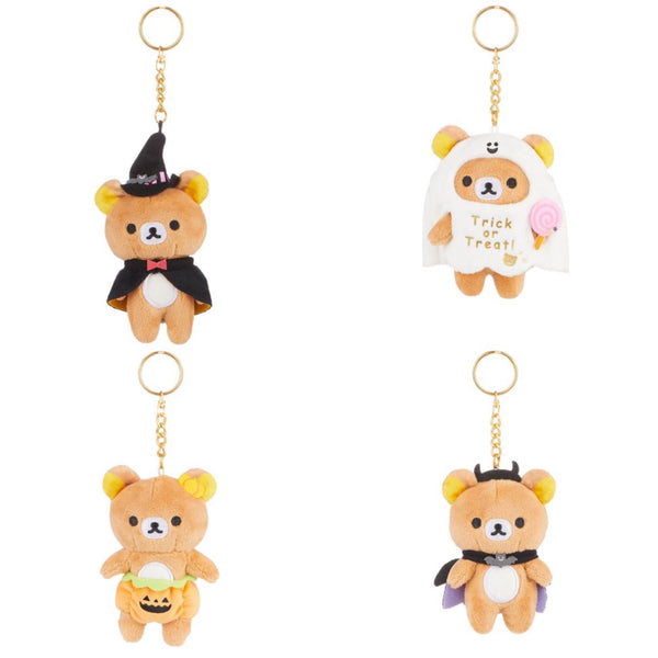 Rilakkuma San-X Original Halloween Series Plush Keychain Blind Box