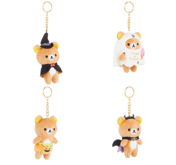 Rilakkuma San-X Original Halloween Series Plush Keychain Blind Box