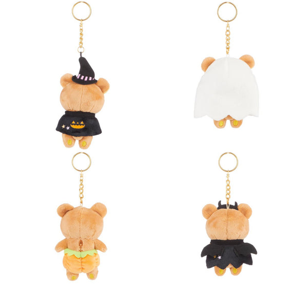 Rilakkuma San-X Original Halloween Series Plush Keychain Blind Box