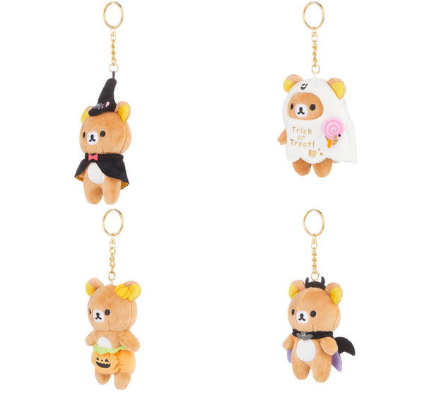 Rilakkuma San-X Original Halloween Series Plush Keychain Blind Box