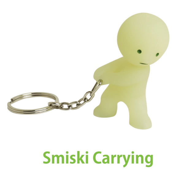 Smiski Key Chains (3 kinds!)