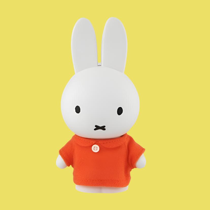 Miffy Savings Bank