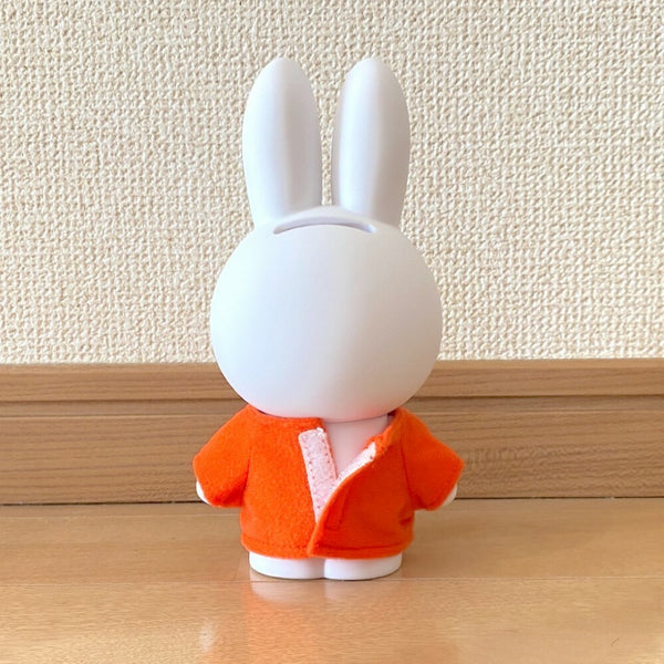 Miffy Savings Bank