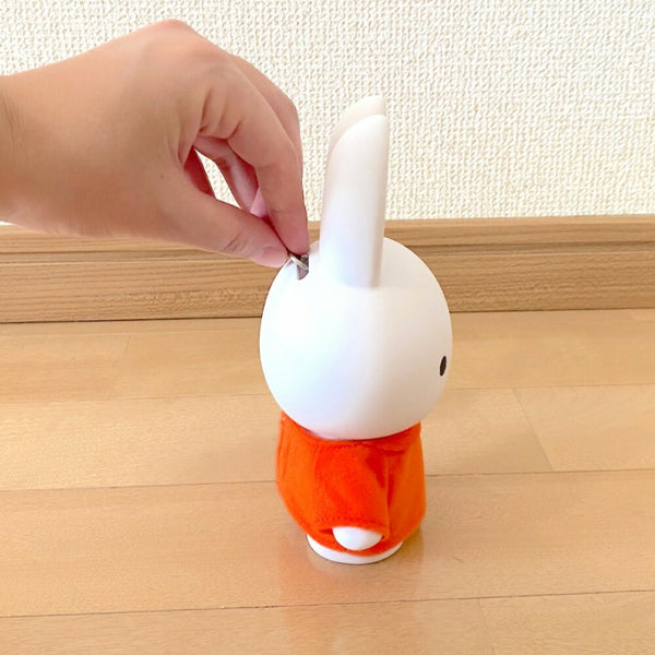 Miffy Savings Bank