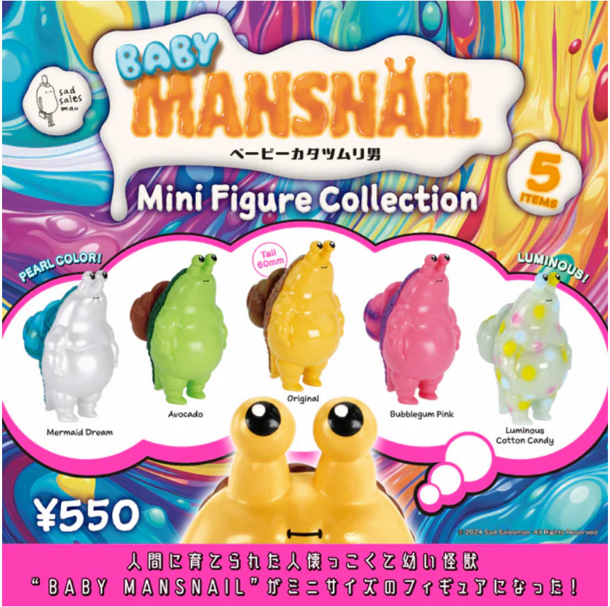 Baby Mansnail Mini figure collection By Kenelephant