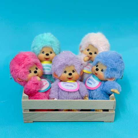 Monchhichi Colors- Hanging Keychain / Bag Charm
