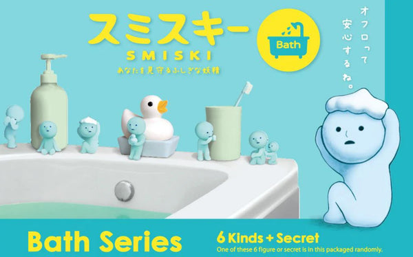 Smiski Bath Series Blind Box