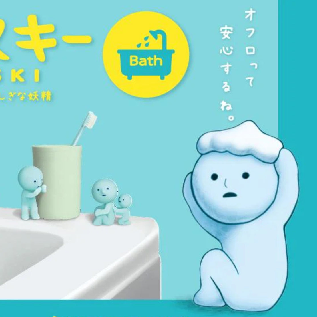 Smiski Bath Series Blind Box