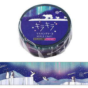 Starry sky Animals Washi Tape