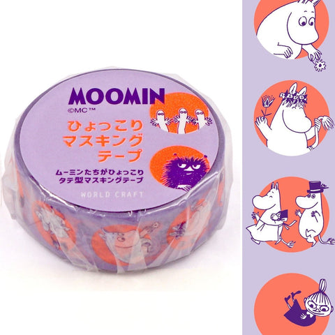 Moomin  Washi Tape - Purple Circles