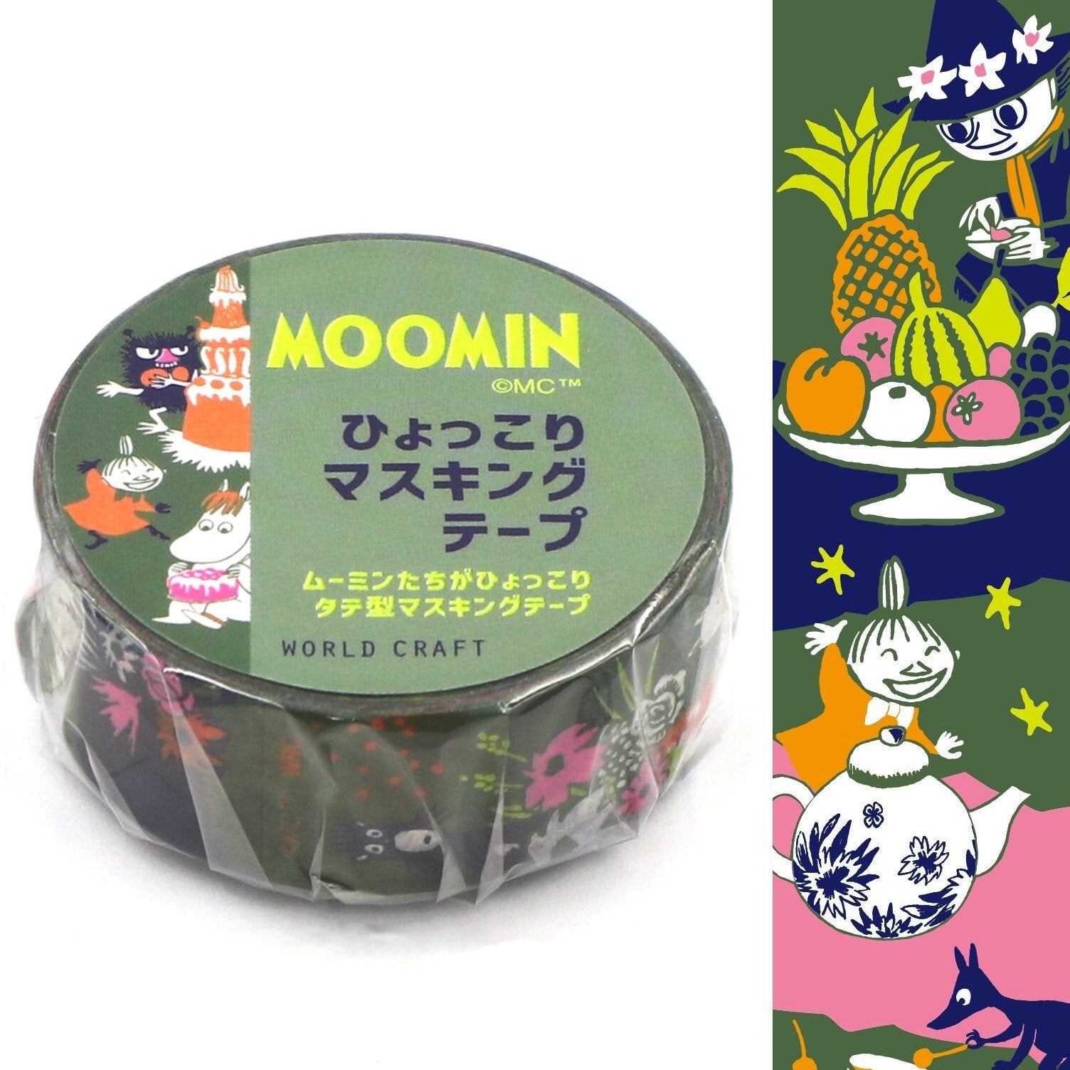 Moomin  Washi Tape - Green Cakes and Tea