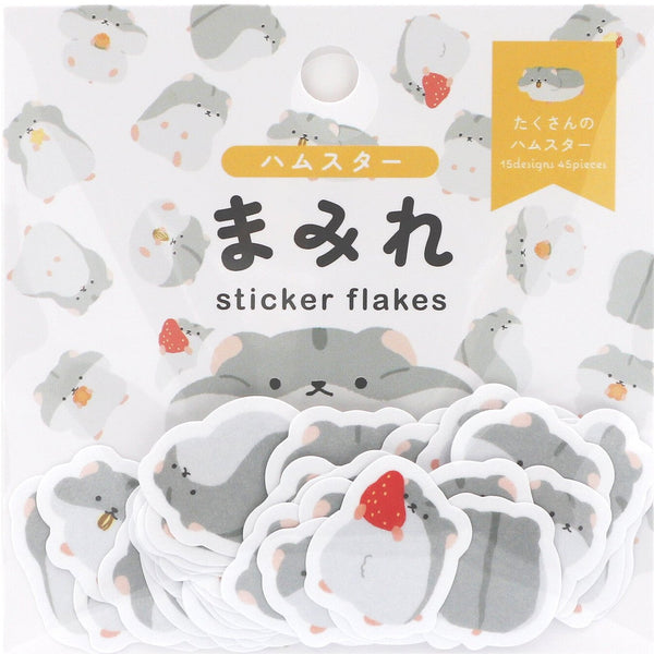 Japanese Animals Stickers- Hamsters