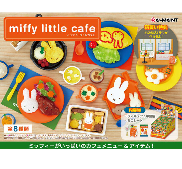 Re-ment Miffy Little Cafe Blind Box