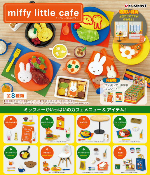 Re-ment Miffy Little Cafe Blind Box