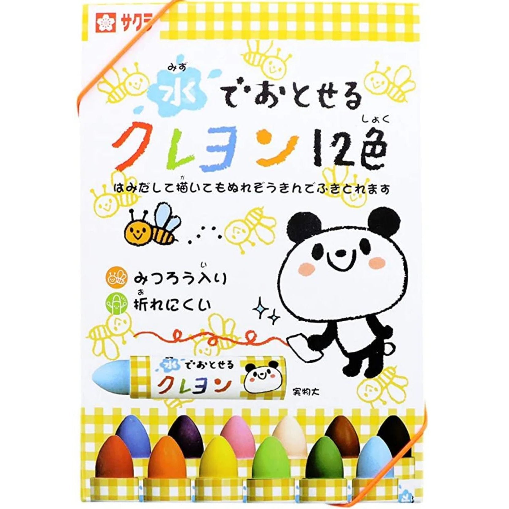 Sakura Wash Away Crayons 12 colors