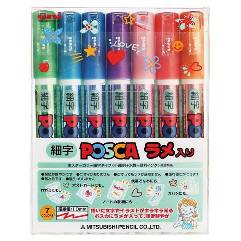 POSCA Glitter Marker / fine point / 7 color set