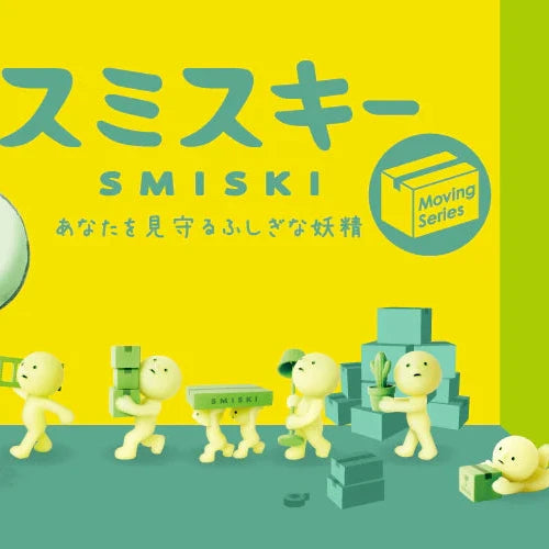 Smiski Moving Series Blind Box