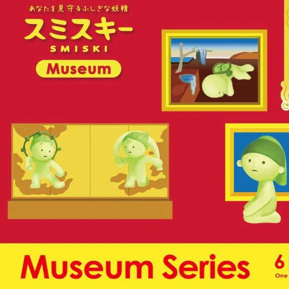 Smiski Museum Series Blind Box – Kinoko Kids Smiski Museum Series Blind Box – Kinoko Kids