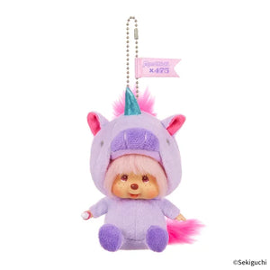 Monchhichi 475 Shinako Wataame-chan Unicorn Plush Keychain