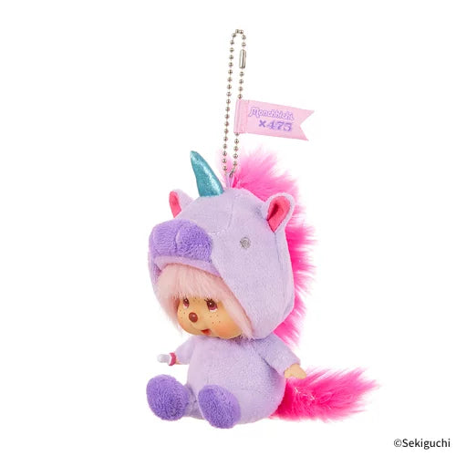 Monchhichi 475 Shinako Wataame-chan Unicorn Plush Keychain