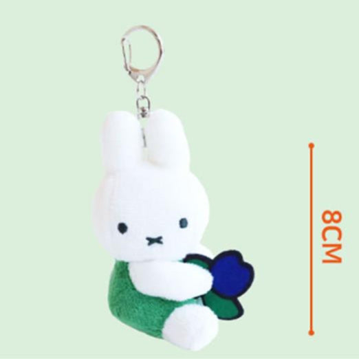 Plush Miffy Keychain (green with blue flower)