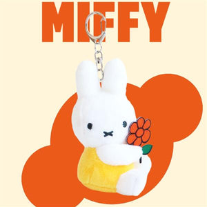 Plush Miffy Keychain (yellow with red flower)