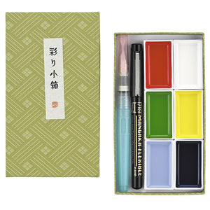 Kuretake Gansai Tambi Japanese Watercolors Six Color Set with Brush and Pen