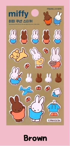 Miffy Puffy Sticker Sheets