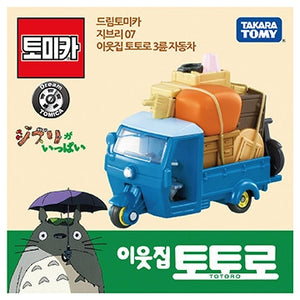 My Neighbor Totoro Truck by Tomica