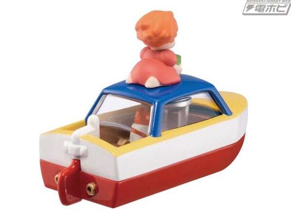 Ponyo & Sosuke's Poppop Boat by Tomica