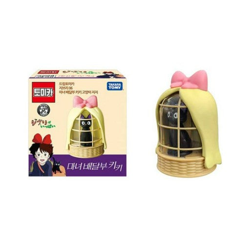 Gigi in a Basket Car by Tomica