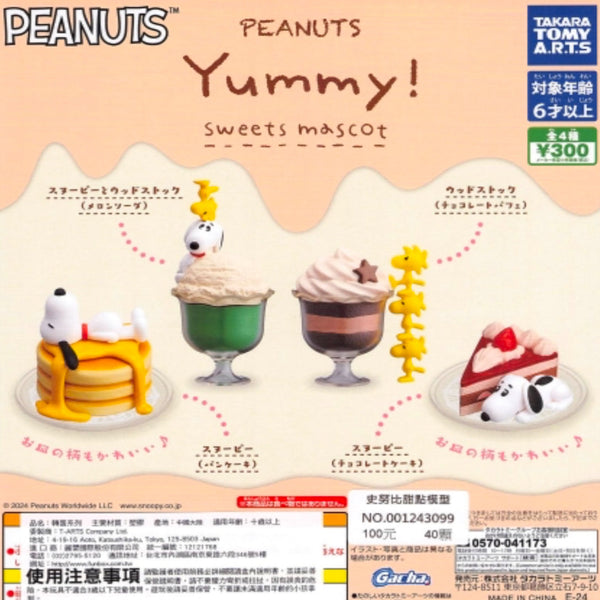 Peanuts Gacha Capsules from Japan (four different series!)