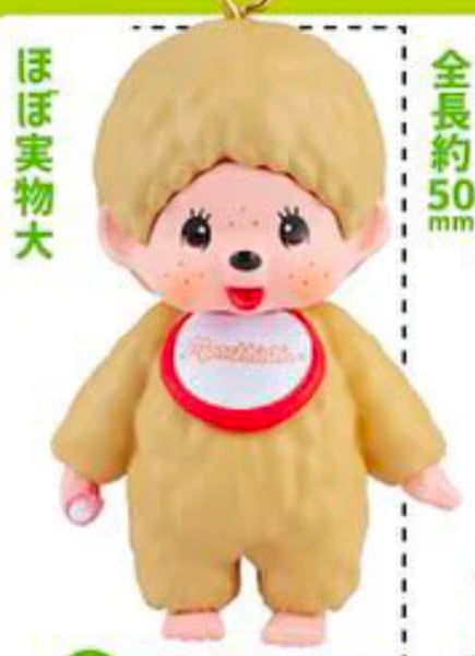 Monchhichi Character Charms